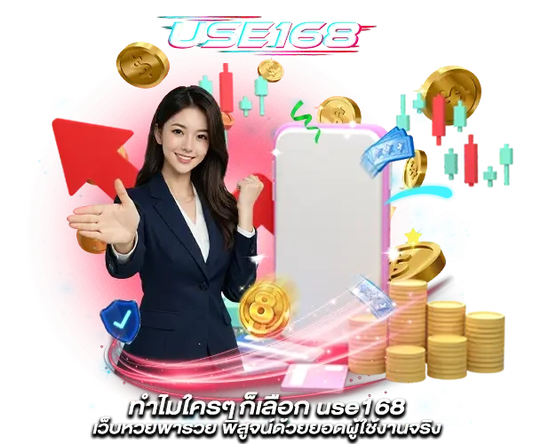 สล็อตเว็บตรง ความบันเทิงที่เข้าถึงง่ายและเล่นได้ทุกเวลา